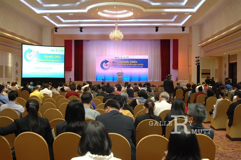 20160215-SMEs-turn around_26.JPG